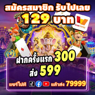 Khám Phá Thế Giới Giải Trí Trực Tuyến Đỉnh Cao Cùng Https Rikvip88.Co Hành Trình Trải Nghiệm Tuyệt Vời