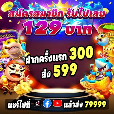 Khám Phá Đất Biển Đà Nẵng Trải Nghiệm Cá Cược Đỉnh Cao