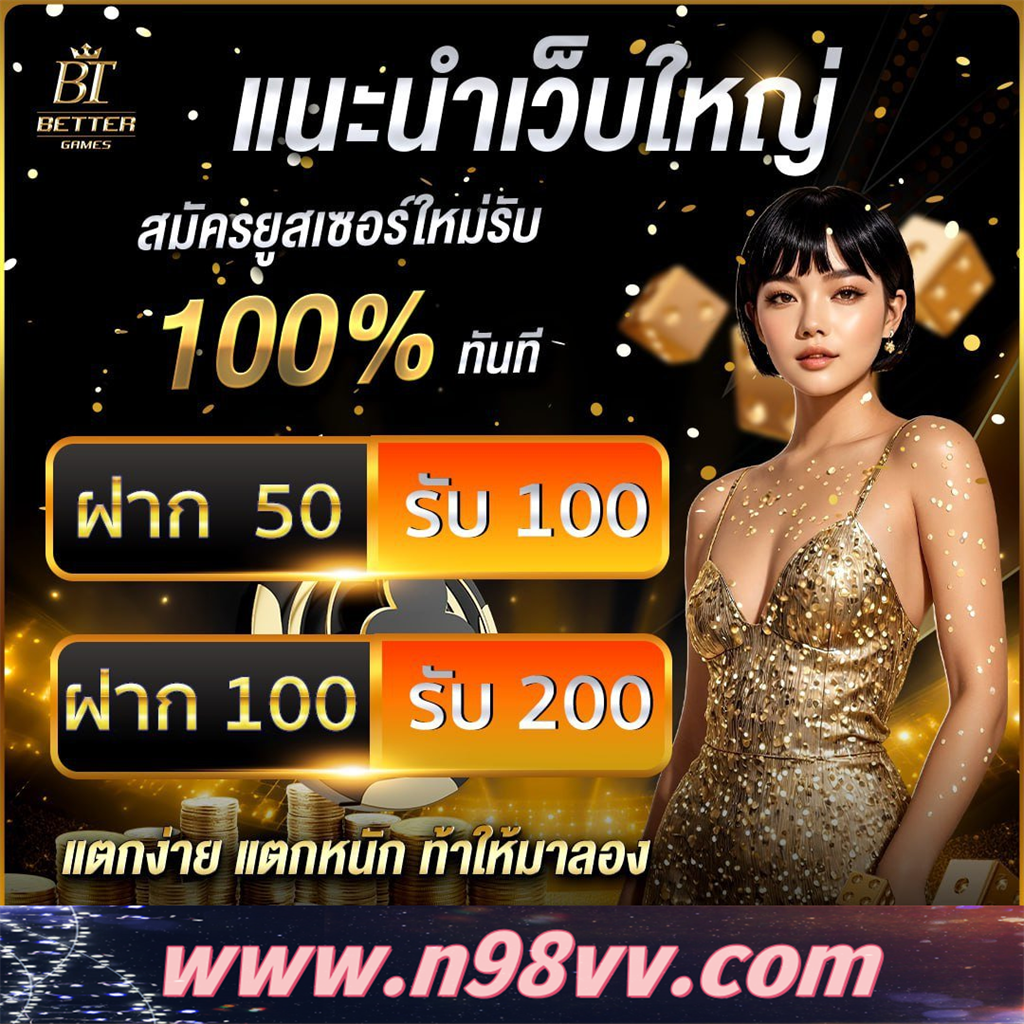 Làng Sinh Thái Fosaco Review Khám Phá Thế Giới Giải Trí Đỉnh Cao Của Châu Á